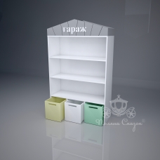 Стелаж   ігровий-гараж 2 " Вантажівка"